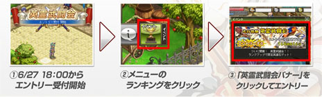 ���������꡼ No.002�Υ���ͥ������ / �ַ�����ˡ�Υ����쥹�ס�������Ʈ�������θ��ǥ���ȥ꡼�����Ϥˡ�������SR�ʾ�Υ��꡼�����ˤϸ�ͭ�����뤬�ɲ�