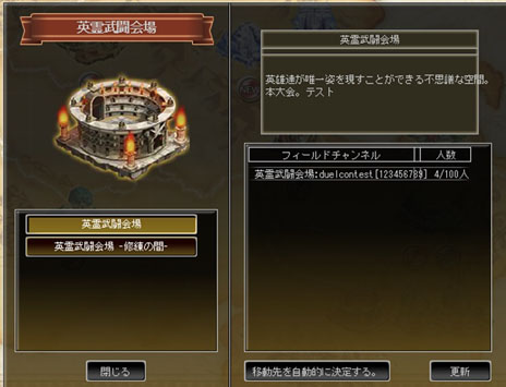 ���������꡼ No.003�Υ���ͥ������ / �ַ�����ˡ�Υ����쥹�ס�������Ʈ�������θ��ǥ���ȥ꡼�����Ϥˡ�������SR�ʾ�Υ��꡼�����ˤϸ�ͭ�����뤬�ɲ�