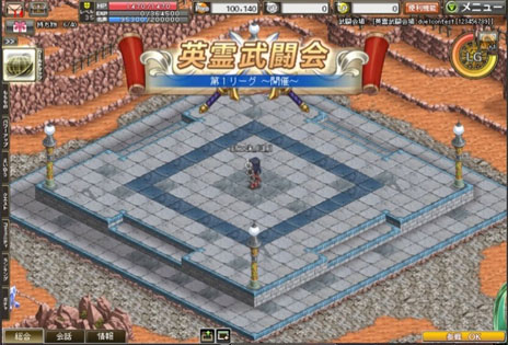 ���������꡼ No.004�Υ���ͥ������ / �ַ�����ˡ�Υ����쥹�ס�������Ʈ�������θ��ǥ���ȥ꡼�����Ϥˡ�������SR�ʾ�Υ��꡼�����ˤϸ�ͭ�����뤬�ɲ�