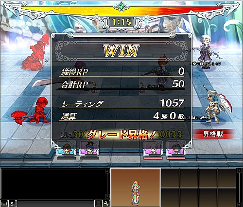 ꡼ No.011Υͥ / ڲPRַۡˡΥ쥹סWeb֥饦ǳڤ륭塼Ȥʥӥ奢ܳMMORPG