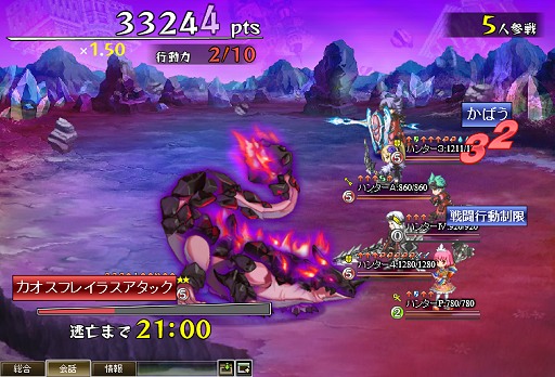 ꡼ No.014Υͥ / ڲPRַۡˡΥ쥹סWeb֥饦ǳڤ륭塼Ȥʥӥ奢ܳMMORPG