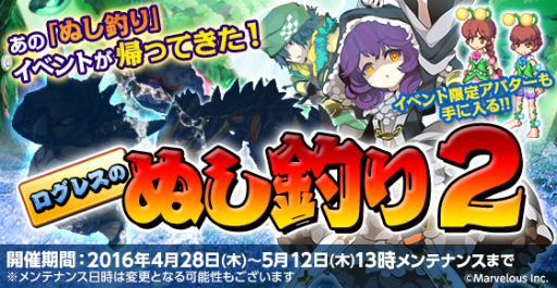 ���������꡼ No.001�Υ���ͥ������ / �ַ�����ˡ�Υ����쥹�פ˿����֥ȥͥꥳ���꡼���פȡ֥��ꥢ���꡼���פ��о�