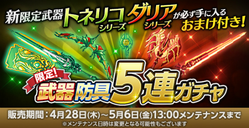 ���������꡼ No.003�Υ���ͥ������ / �ַ�����ˡ�Υ����쥹�פ˿����֥ȥͥꥳ���꡼���פȡ֥��ꥢ���꡼���פ��о�