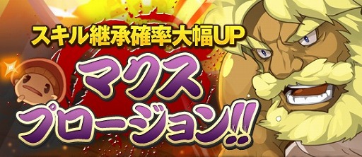 ꡼ No.004Υͥ / ַˡΥ쥹סˡǽòɶо