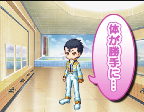 ꡼ No.004Υͥ / ַˡΥ쥹ס֥פȤΥܥ٥Ȥ򳫺