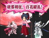 ꡼ No.011Υͥ / ַˡΥ쥹ס֥פȤΥܥ٥Ȥ򳫺