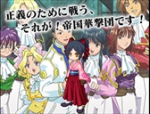 ꡼ No.013Υͥ / ַˡΥ쥹ס֥פȤΥܥ٥Ȥ򳫺