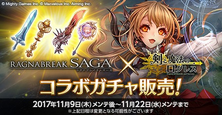 ꡼ No.003Υͥ / ַˡΥ쥹ס֥饰ʥ֥쥤פȤΥܤ򳫺