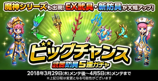 ꡼ No.003Υͥ / ַˡΥ쥹סȡ꡼ꥢȥܥܿϩɤ