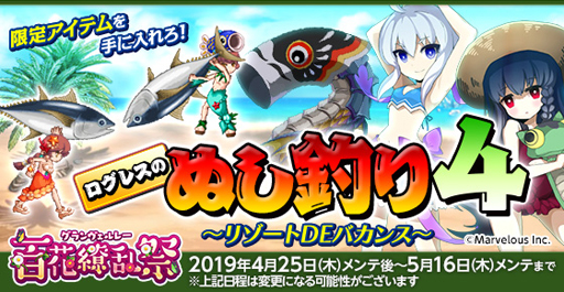 ���������꡼ No.001�Υ���ͥ������ / �ַ�����ˡ�Υ����쥹�ס����åץǡ��Ȥǿ����֥��륱���ץ��꡼�����о�