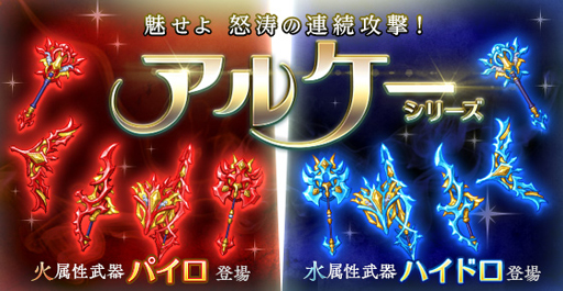 ���������꡼ No.002�Υ���ͥ������ / �ַ�����ˡ�Υ����쥹�ס����åץǡ��Ȥǿ����֥��륱���ץ��꡼�����о�