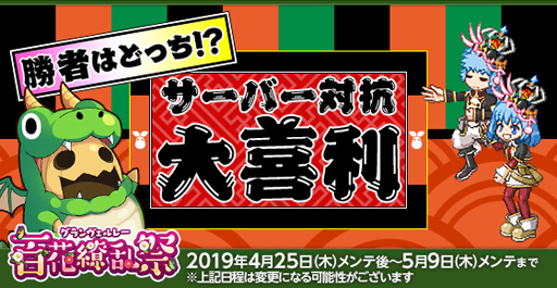 ���������꡼ No.003�Υ���ͥ������ / �ַ�����ˡ�Υ����쥹�ס����åץǡ��Ȥǿ����֥��륱���ץ��꡼�����о�