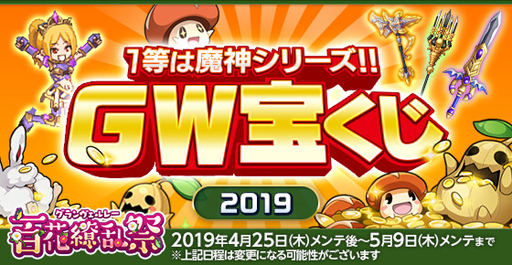 ���������꡼ No.004�Υ���ͥ������ / �ַ�����ˡ�Υ����쥹�ס����åץǡ��Ȥǿ����֥��륱���ץ��꡼�����о�