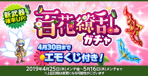 ���������꡼ No.005�Υ���ͥ������ / �ַ�����ˡ�Υ����쥹�ס����åץǡ��Ȥǿ����֥��륱���ץ��꡼�����о�