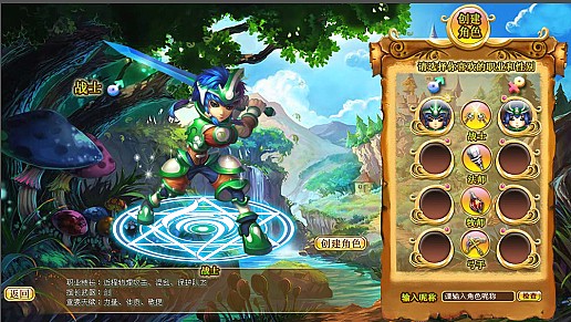 ꡼ No.009Υͥ / TGS 2011ѤΥ᡼XPECץ֡ݡȡ𶢷3D MMORPGȥ֥饦2ܤοŸ