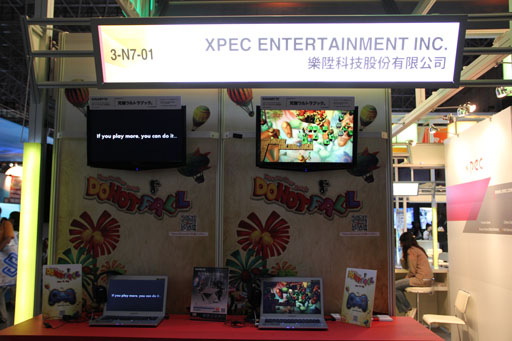 画像集#001のサムネイル/［TGS 2012］台湾の老舗ゲームメーカーXPECのブースでは，MMORPG「ウェポン・オブ・ミソロジー（仮）」などの進捗が明らかに