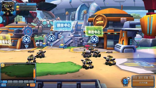 ꡼ No.021Υͥ / TGS 2012ѤϷޥ᡼XPECΥ֡ǤϡMMORPG֥ݥ󡦥֡ߥʲˡפʤɤοĽ餫