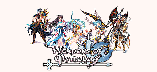 画像集#002のサムネイル/「Weapons of Mythology」の正式サービスが本日スタート。PS4本体が当たる友達紹介キャンペーンや最新アップデートの情報も到着
