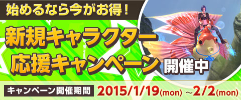 ꡼ No.001Υͥ / Weapons of Mythologyס饯祭ڡ󤬥