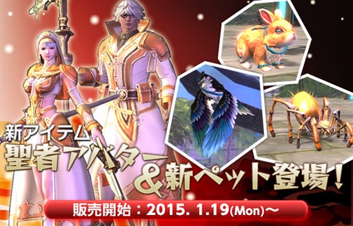 ꡼ No.002Υͥ / Weapons of Mythologyס饯祭ڡ󤬥