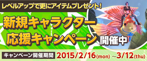 ���������꡼ No.004�Υ���ͥ������ / ��Weapons of Mythology�ץ��٥�ȡ���̿��©��ס��������祭���ڡ��󳫺�