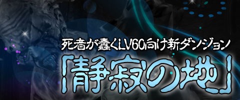 ���������꡼ No.001�Υ���ͥ������ / ��Weapons of Mythology�ס����٥�ץ쥤�䡼���������󥸥����ż���ϡפ����������ָ���ǥ�������ݥ���Ȥ�����Ȣ��������ǽ��