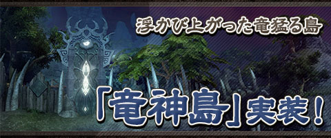 ꡼ No.001Υͥ / Weapons of Mythologyס٥󥸥εפ