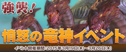 ꡼ No.003Υͥ / Weapons of Mythologyס٥󥸥εפ