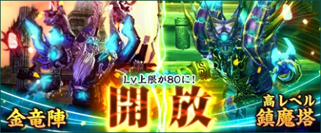 ꡼ No.002Υͥ / Weapons of Mythologyפ˿եɡ֥פ䡤緿󥹥ȤϢ³Хȥڤֶεءפʤɤ