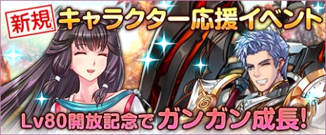 ꡼ No.007Υͥ / Weapons of Mythologyפ˿եɡ֥פ䡤緿󥹥ȤϢ³Хȥڤֶεءפʤɤ