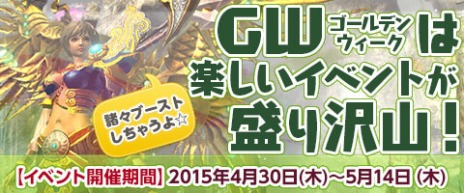 ꡼ No.006Υͥ / Weapons of Mythologyסǹ٥٤ο󥸥֥ءפƼ若ǥ󥦥٥Ȥ⥹Ȥ