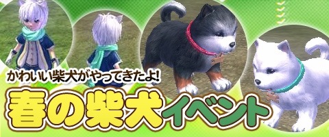 ���������꡼ No.012�Υ���ͥ������ / ��Weapons of Mythology������Ȣ�Υꥵ�����륷���ƥ���ɲ�