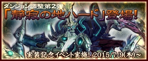 ���������꡼ No.001�Υ���ͥ������ / ��Weapons of Mythology�ס����󥸥����ż���ϡפ˿����١ȥϡ��ɡɤ����������󥸥���������٥�Ȥ���������