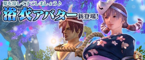 ���������꡼ No.015�Υ���ͥ������ / ��Weapons of Mythology�ס����󥸥���ε����פο����١ȥϡ��ɡɤ����������󥸥�����������ä��륤�٥�ȤⳫ����