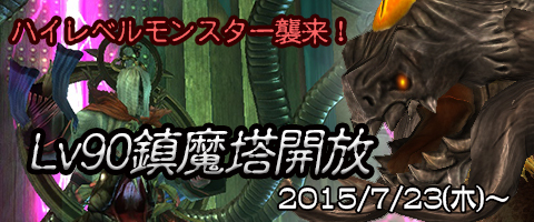 ���������꡼ No.001�Υ���ͥ������ / ��Weapons of Mythology�ס�������Υ��7�俷���ʶ����Ǻ�ʤɤ����