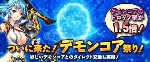 ���������꡼ No.006�Υ���ͥ������ / ��Weapons of Mythology�ס������󥸥��ֳ����ξ�פ�������