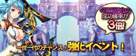 ꡼ No.004Υͥ / Weapons of Mythologyס٥100Υ饯оݤȤ󥸥ַƤ¡פΨ奤٥ȤⳫ