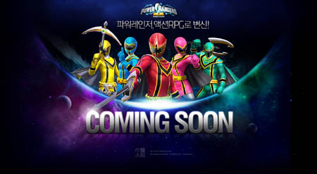 画像ギャラリー No.001のサムネイル画像 / 「パワーレンジャーオンライン」は横スクロールアクションRPGに。韓国で年内にCBT実施予定