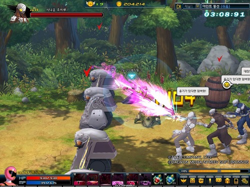 ꡼ No.015Υͥ / ֥ѥ󥸥㡼饤סڹȯɽ񳫺š󥸥㡼ƱΤϤ碌ưΩ饤󥢥RPG