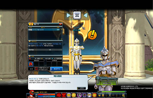 ꡼ No.010Υͥ / ڹ2CBT»ܤƤ롤֥ѥ󥸥㡼饤פκǿࡼӡ