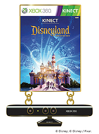 ���������꡼ No.003�Υ���ͥ������ / ��Kinect: �ǥ����ˡ����ɡ����ɥ٥���㡼���ס�3��ι�����ŵ��18��Υ��ȥ饯�����ꥹ�ȡ�11��19�����缡���ϤȤʤ��θ����٥�Ȥξ�������