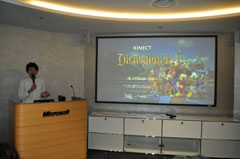 画像ギャラリー No.034のサムネイル画像 / リビングにいながらディズニーの世界を満喫。12月8日に発売される「Kinect: ディズニーランド・アドベンチャーズ」をプレイしてきた