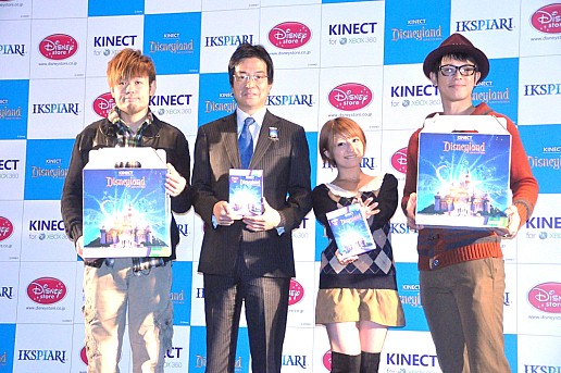 ���������꡼ No.021�Υ���ͥ������ / ����ʤ������Τ������Ĥ�������Kinect: �ǥ����ˡ����ɡ����ɥ٥���㡼����ȯ�䵭ǰ���٥�Ȥ��ݡ��ȡ������Rush�׾�������