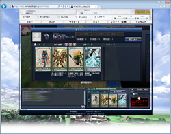 ���������꡼ No.009�Υ���ͥ������ / ��MONSTER��DRAGON�פϽ鿴�ԤǤ⥬�󥬥��廊�롤�ǥ��åȤξ��ʤ���̥�ϤΥꥢ�륿����SLG�������������ɦ¥ƥ��ȤΥץ쥤��ݡ��Ȥ�Ǻ�