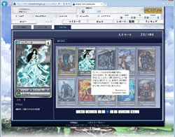 ���������꡼ No.010�Υ���ͥ������ / ��MONSTER��DRAGON�פϽ鿴�ԤǤ⥬�󥬥��廊�롤�ǥ��åȤξ��ʤ���̥�ϤΥꥢ�륿����SLG�������������ɦ¥ƥ��ȤΥץ쥤��ݡ��Ȥ�Ǻ�