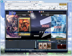 ���������꡼ No.023�Υ���ͥ������ / ��MONSTER��DRAGON�פϽ鿴�ԤǤ⥬�󥬥��廊�롤�ǥ��åȤξ��ʤ���̥�ϤΥꥢ�륿����SLG�������������ɦ¥ƥ��ȤΥץ쥤��ݡ��Ȥ�Ǻ�