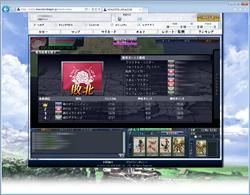 ���������꡼ No.025�Υ���ͥ������ / ��MONSTER��DRAGON�פϽ鿴�ԤǤ⥬�󥬥��廊�롤�ǥ��åȤξ��ʤ���̥�ϤΥꥢ�륿����SLG�������������ɦ¥ƥ��ȤΥץ쥤��ݡ��Ȥ�Ǻ�