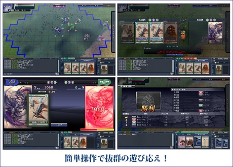 ���������꡼ No.004�Υ���ͥ������ / ��MONSTER��DRAGON��������ꥪ���ץ�¥����ӥ����ϡ�FF���꡼���Υ�󥹥������о졣12��7���ˤϽ��ո��˥��ɥ饫�ե��⥪���ץ�