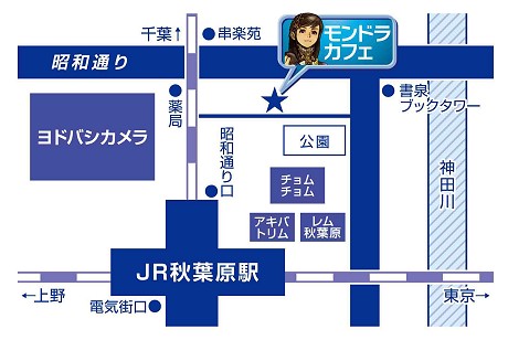 ���������꡼ No.009�Υ���ͥ������ / ��MONSTER��DRAGON��������ꥪ���ץ�¥����ӥ����ϡ�FF���꡼���Υ�󥹥������о졣12��7���ˤϽ��ո��˥��ɥ饫�ե��⥪���ץ�