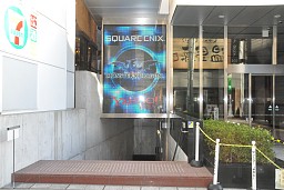 ���������꡼ No.001�Υ���ͥ������ / �� ���व��餬�֤⤷�ɥ���פȤ����о졣���������������˥å����ȥ�ա��Υ��å��ˤ��ǿ��֥饦���������MONSTER��DRAGON�פδ�����Ϫ���ݡ���